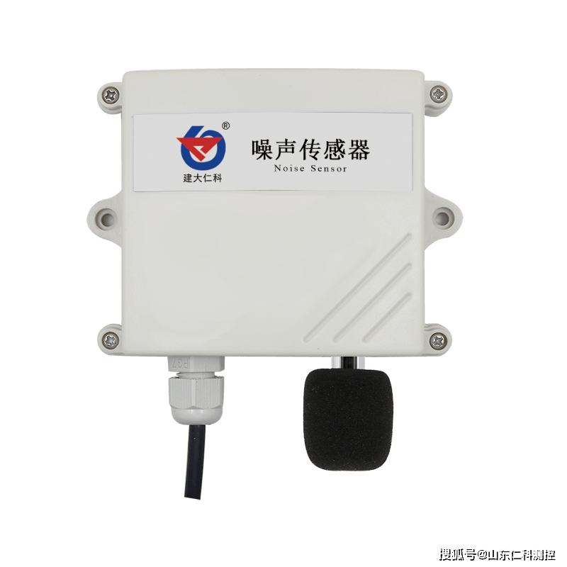 以科技之名，護(hù)航青春的答卷——環(huán)境傳感器為高考開(kāi)啟“靜音模式”